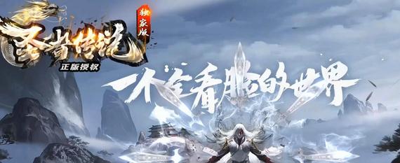 2024觉醒终极对决秒杀魔龙教主的无敌秘技!