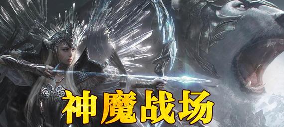 传奇私服百科全书：2025独家变态版手把手教学战士开天斩终极奥义